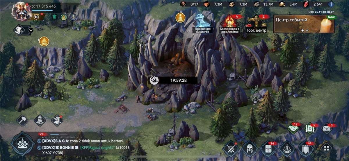 продажа аккаунта к игре Viking Rise